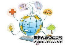 通信技術(shù) 湖南五年制大專信息系統(tǒng)運行維護服務(wù)專業(yè)解析