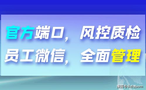 微信客服系統(tǒng) 建立有效客戶(hù)關(guān)系與運(yùn)行維護(hù)服務(wù)